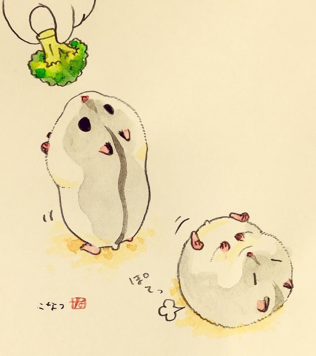 Милые лягушки арт