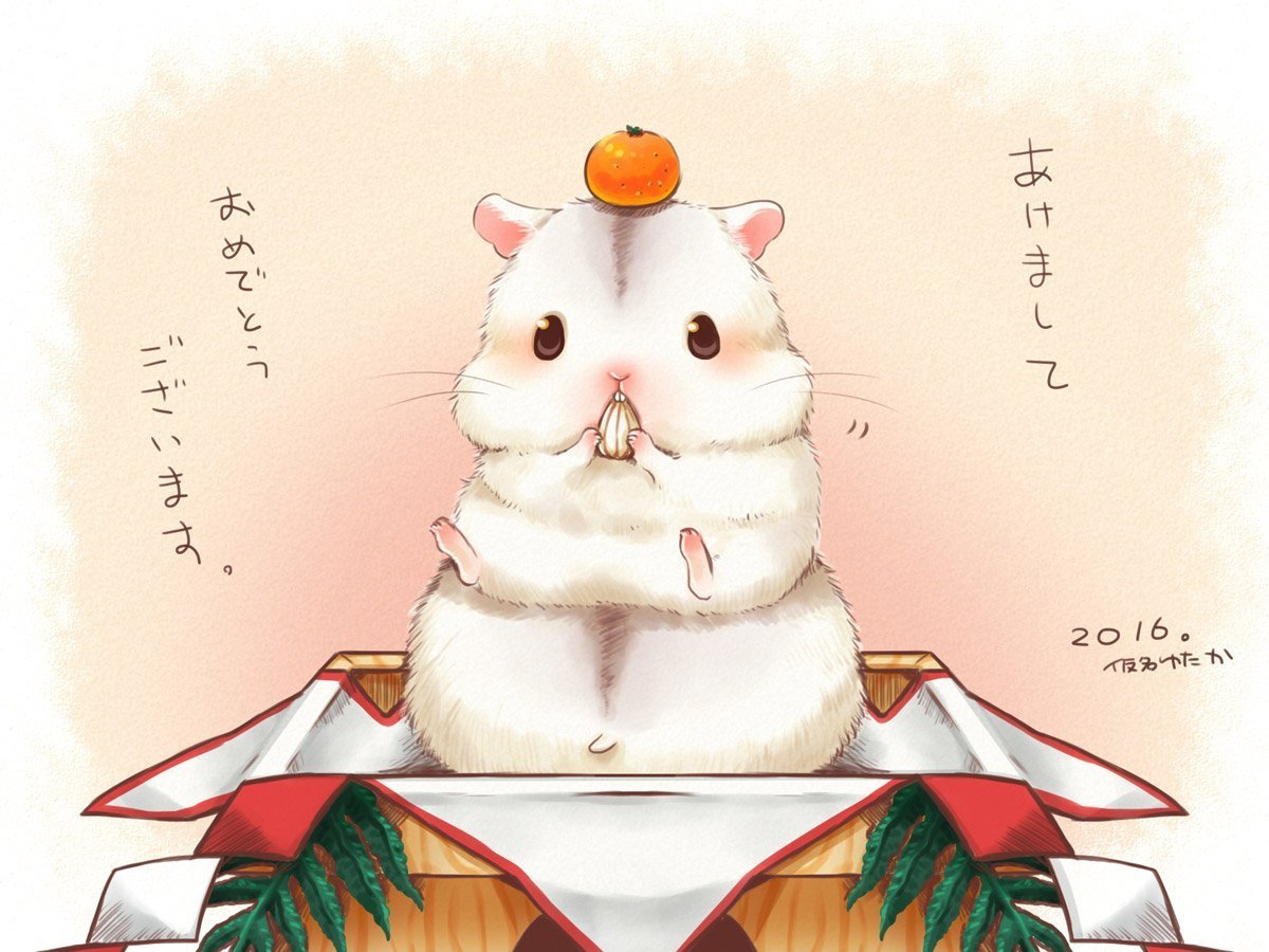 Лягушки в живописи