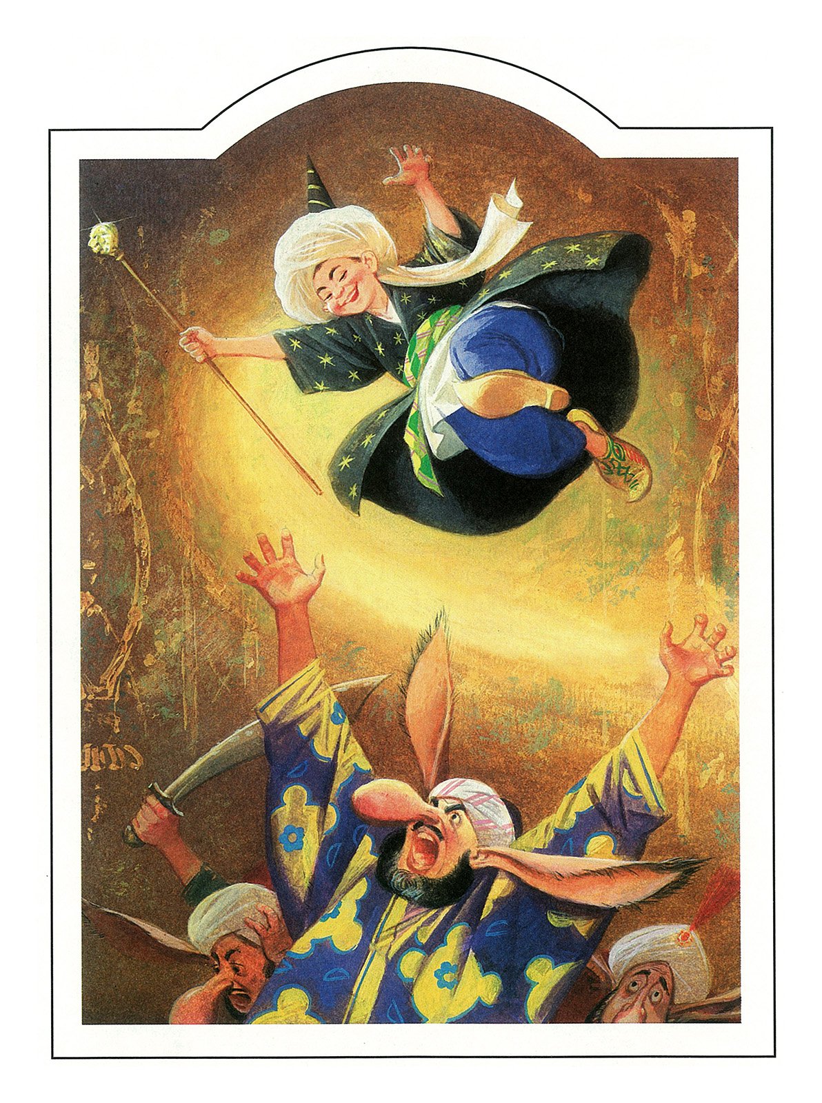 Максим Митрофанов иллюстрации маленький МУК