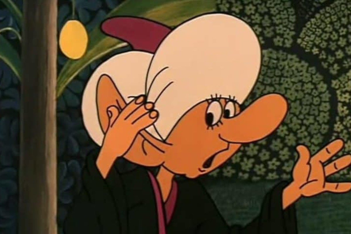 МУК Скороход сказка маленький МУК