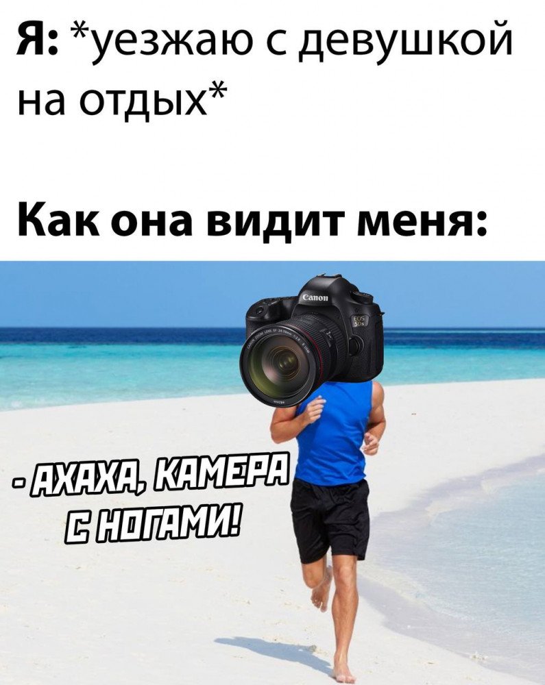 Новые прикольные картинки с надписями