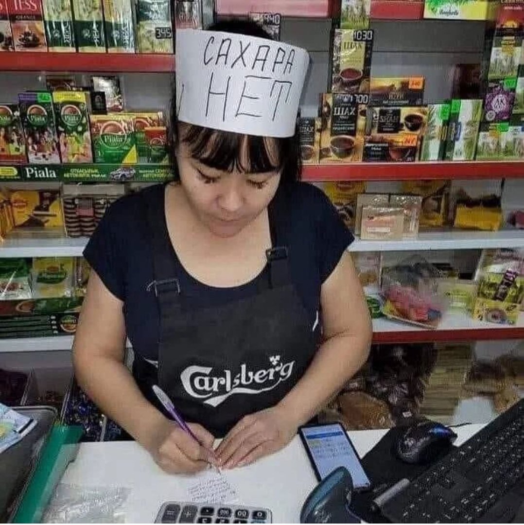 Прикольные лифчики фото