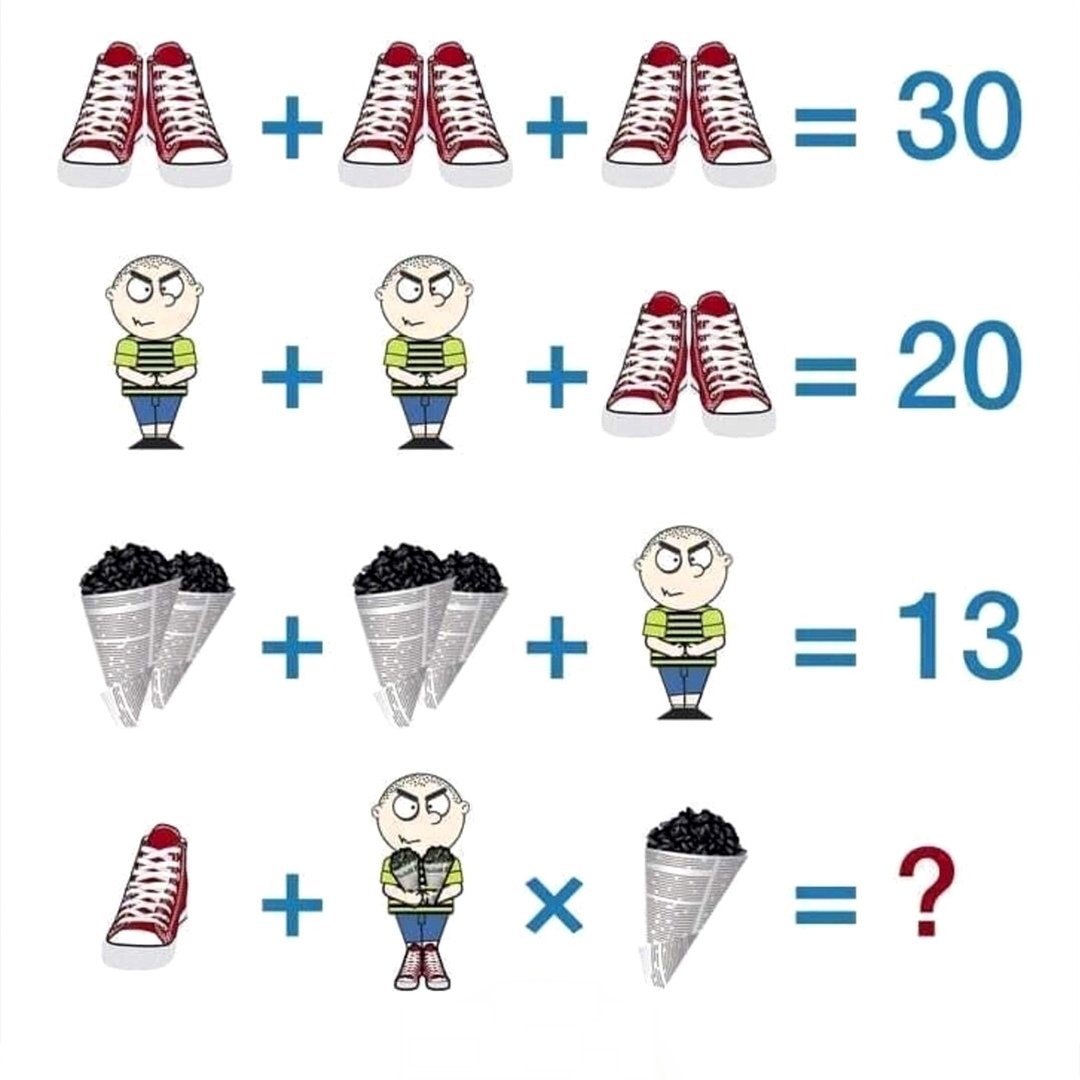 Найди отличия для детей черно белые