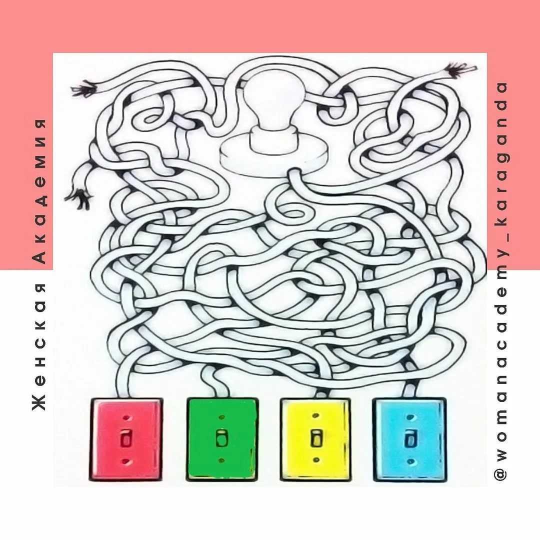 Детективные загадки