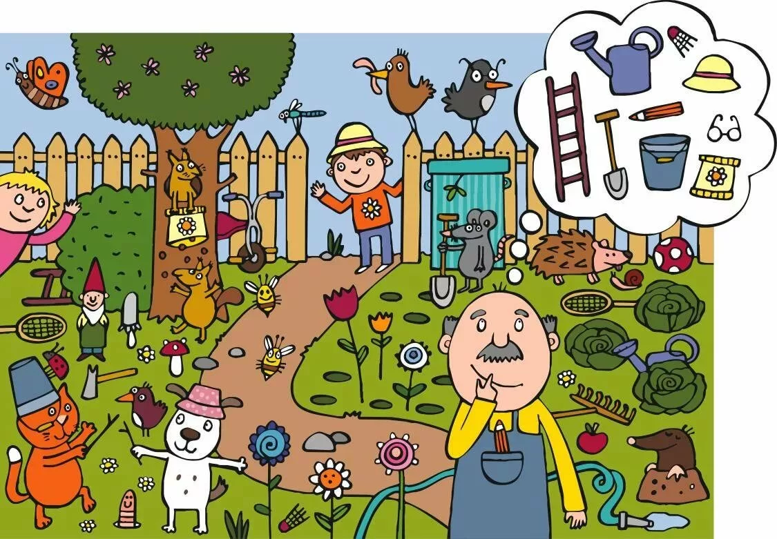 Головоломка для мозга