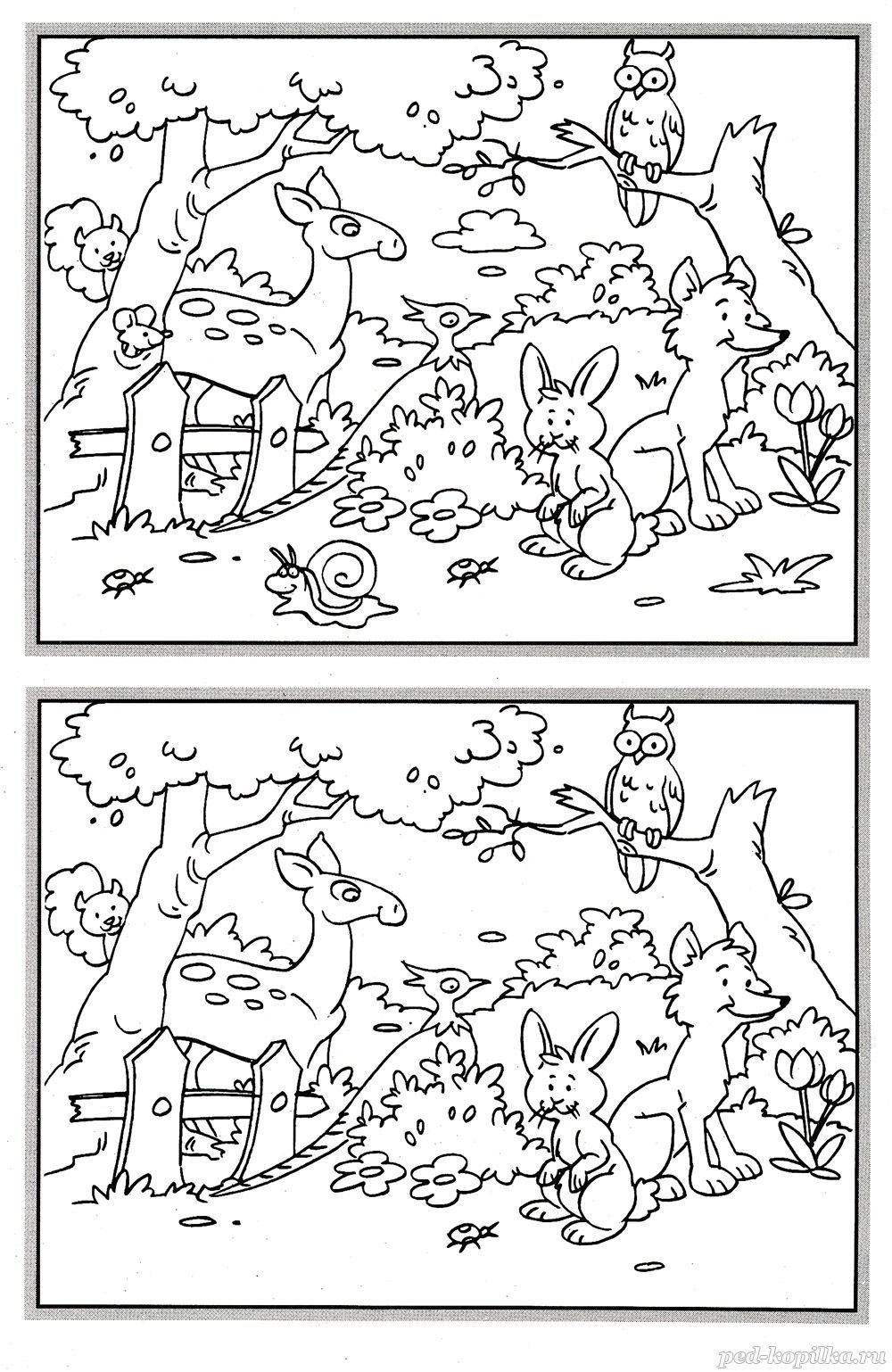 Головоломка «цифры»