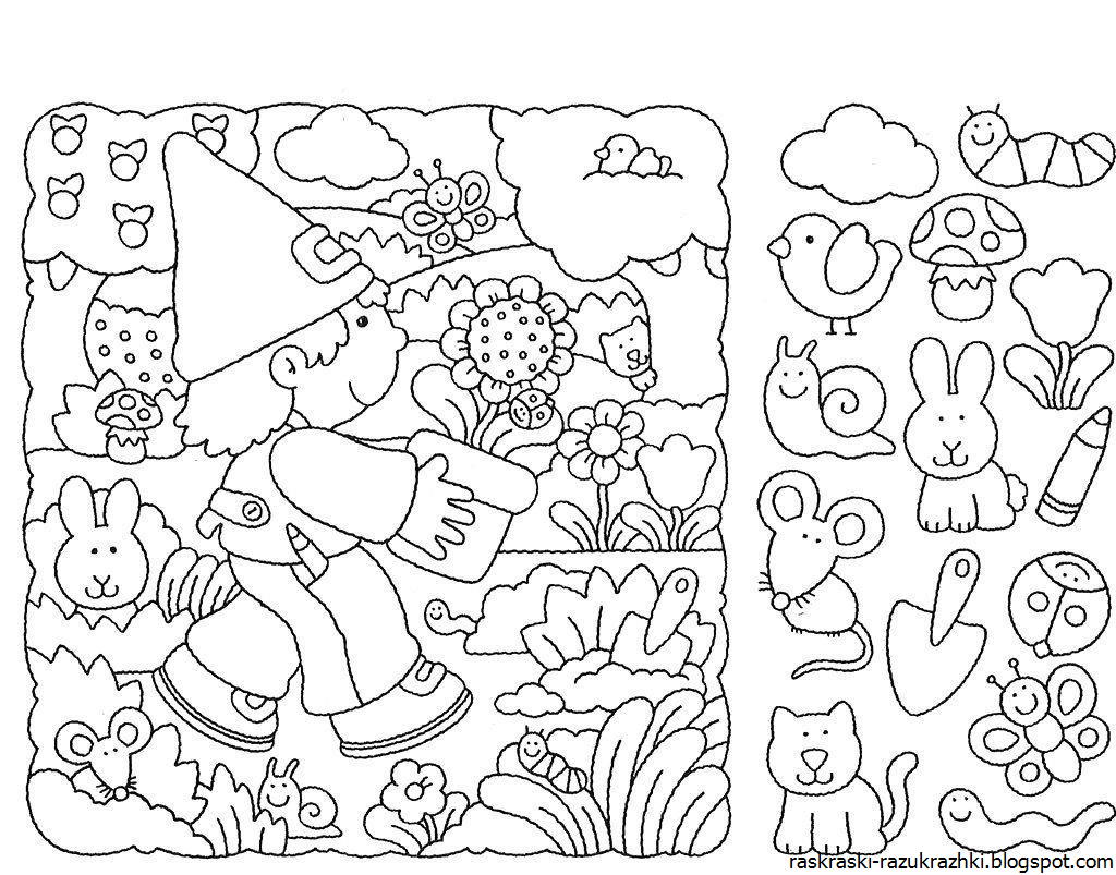 Головоломки на внимательн