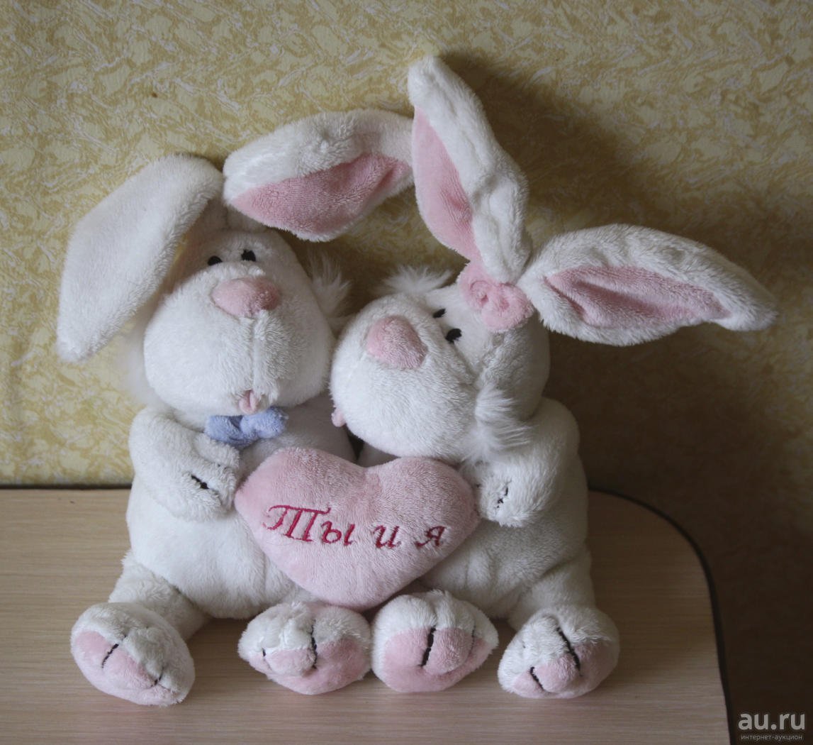 Люблю зайку