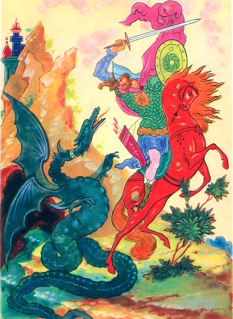 Былина Добрыня Никитич и змей Былина