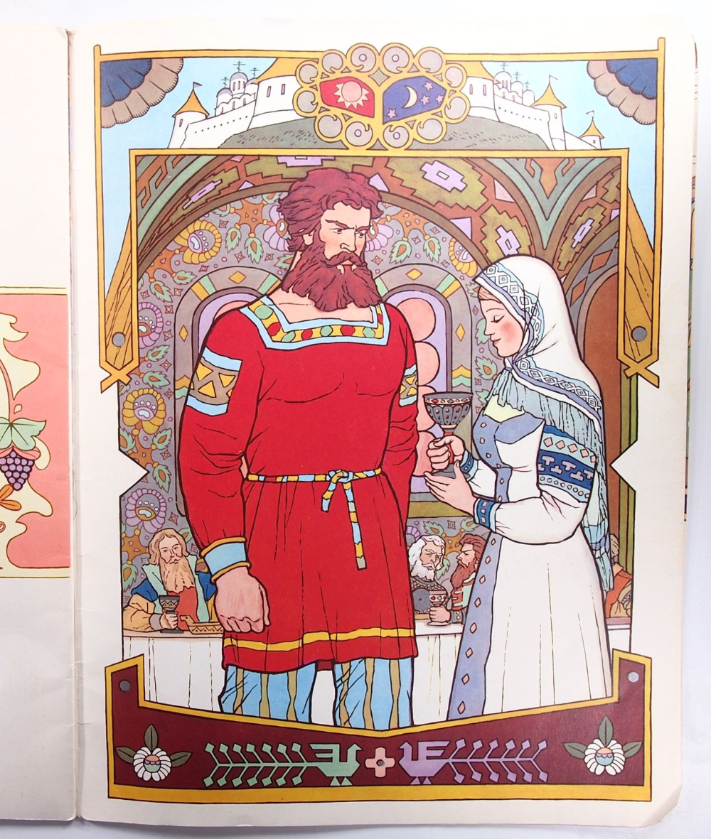 Добрыня Никитич против змея Горыныча