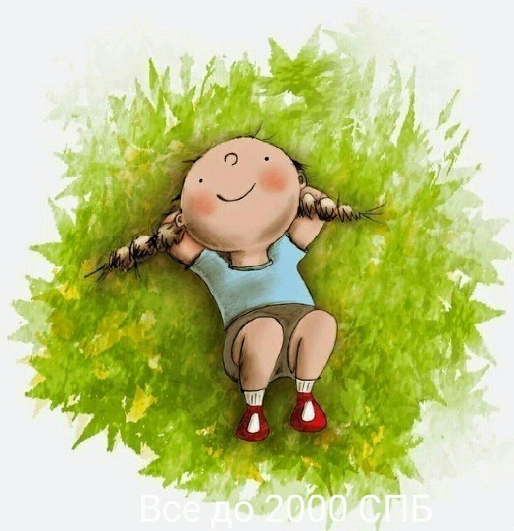 Стикеры с юмором