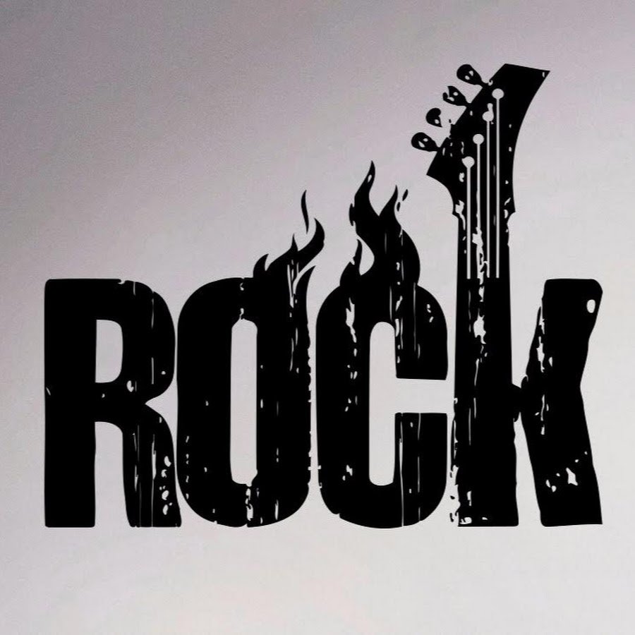 Гитарист арт