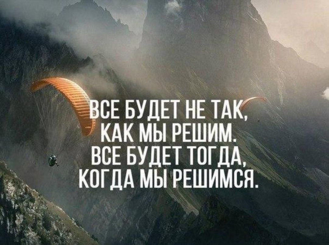 Высказывания про бизнес в интернете