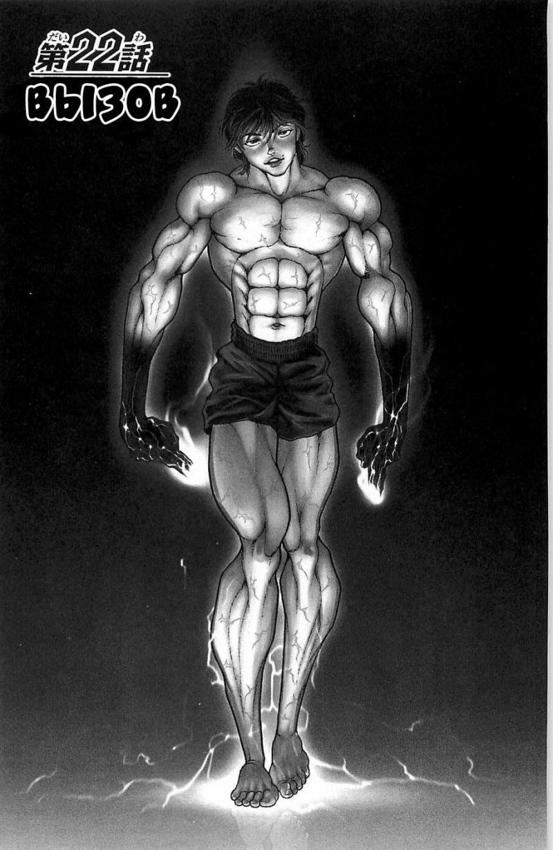 Баки Ханма аниме