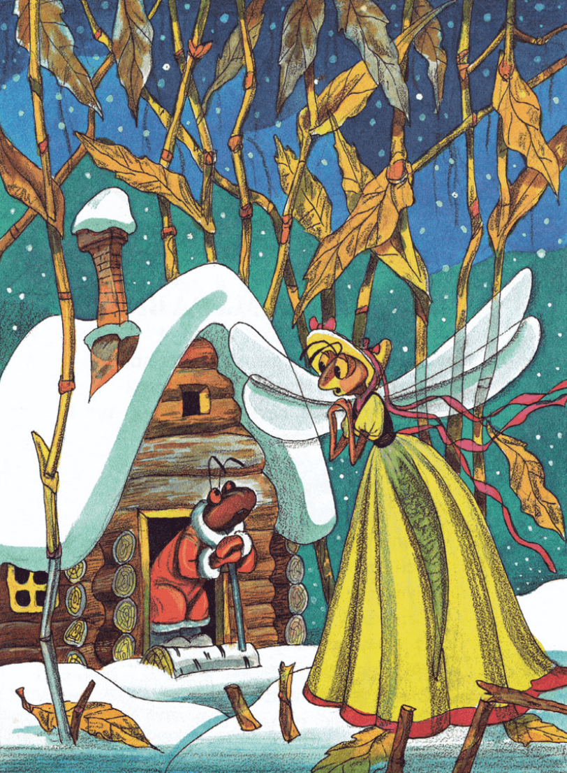 Стрекозы мультяшные