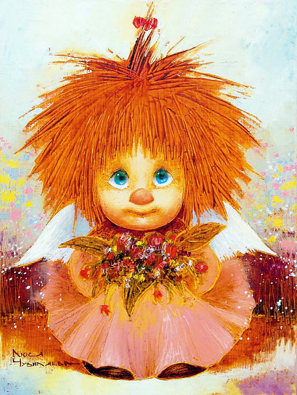 Люся чувиляева художник