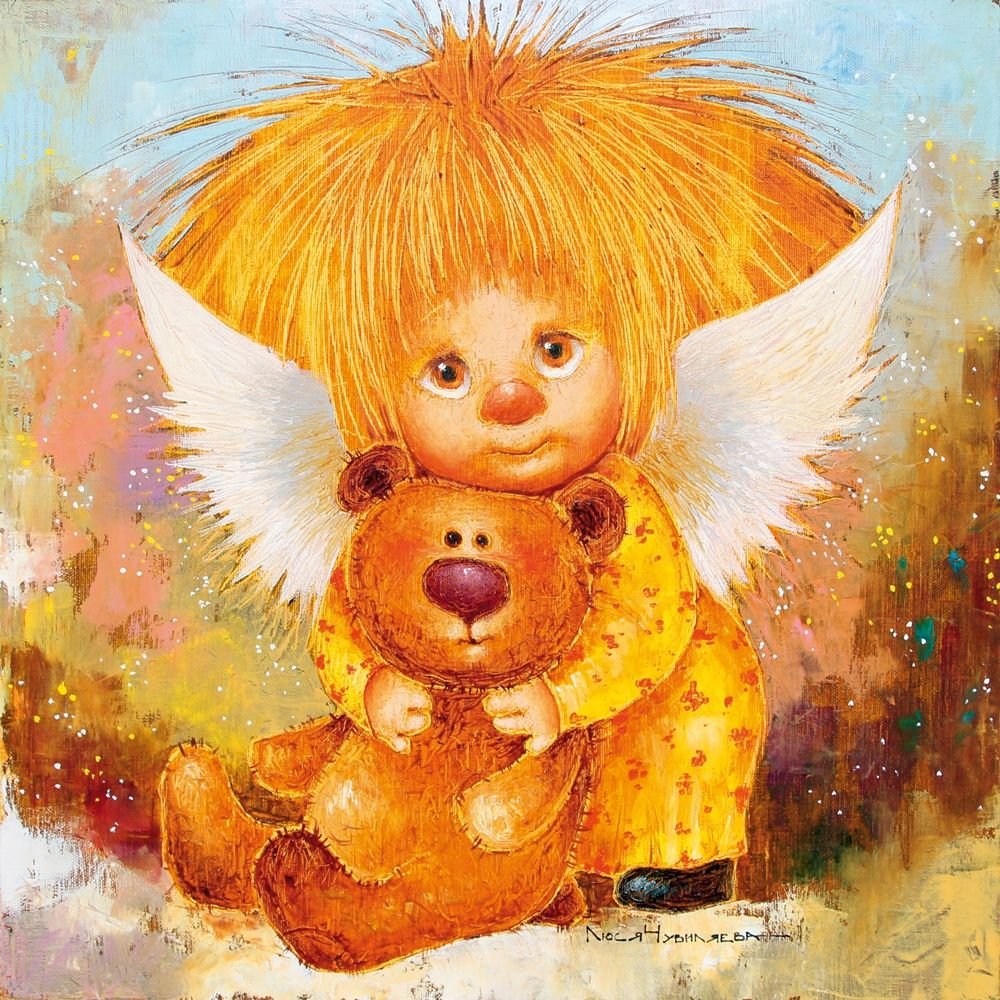 Галина чувиляева солнечные ангелы