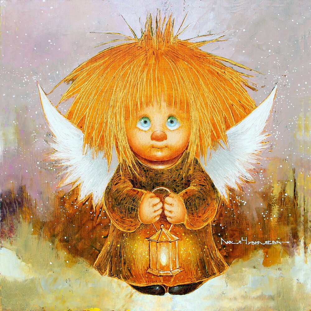 Люся чувиляева художник ангелы