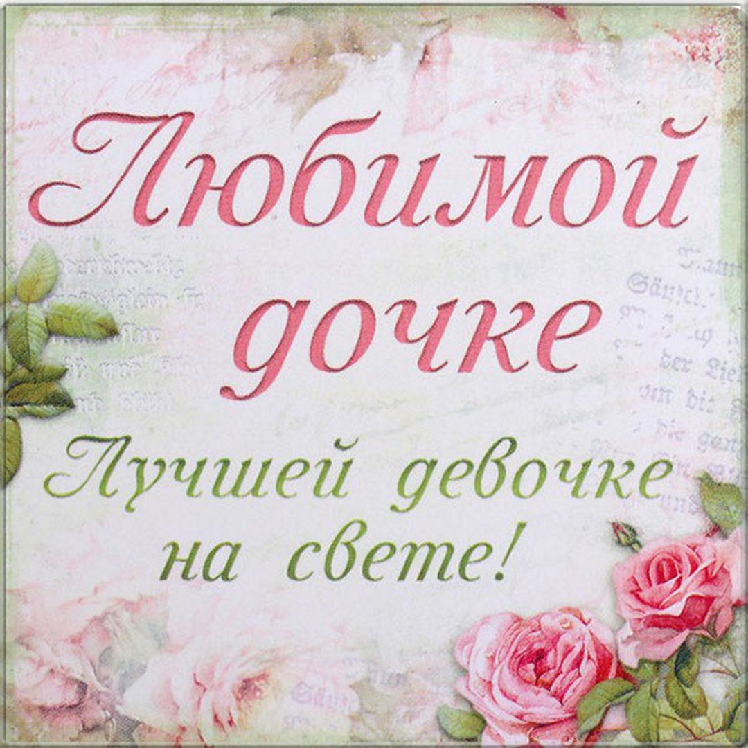 Марина Федотова котята