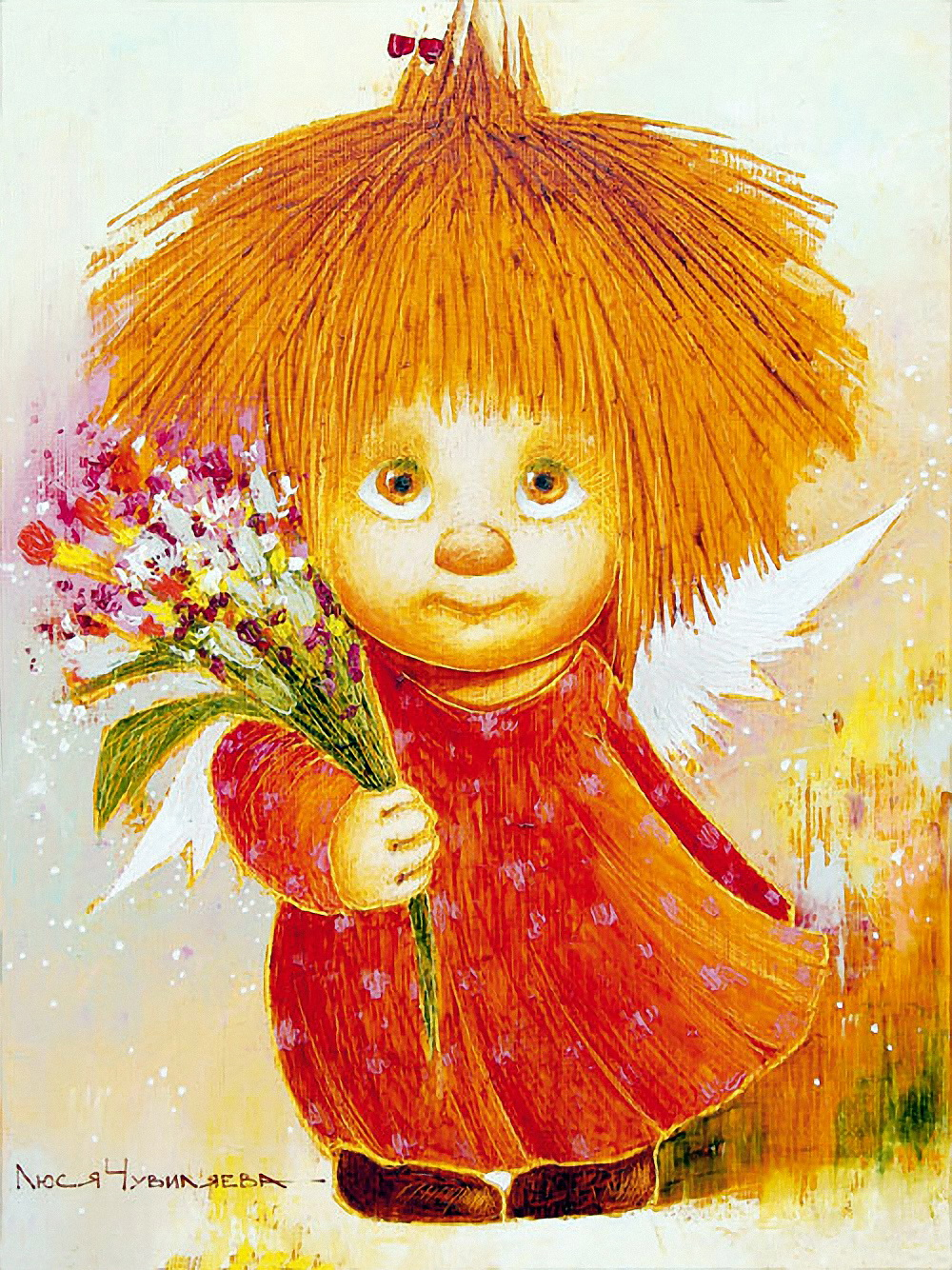 Люся чувиляева художник