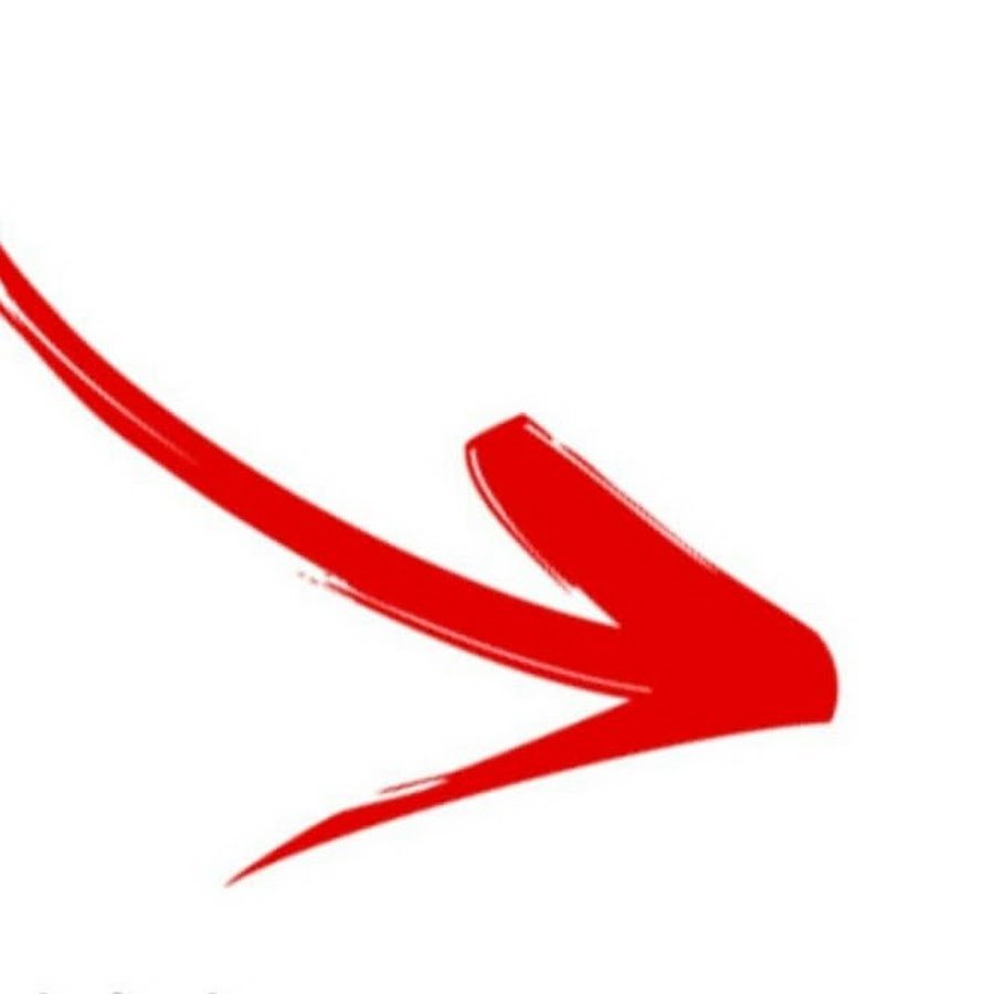 Красная стрелка нарисованная