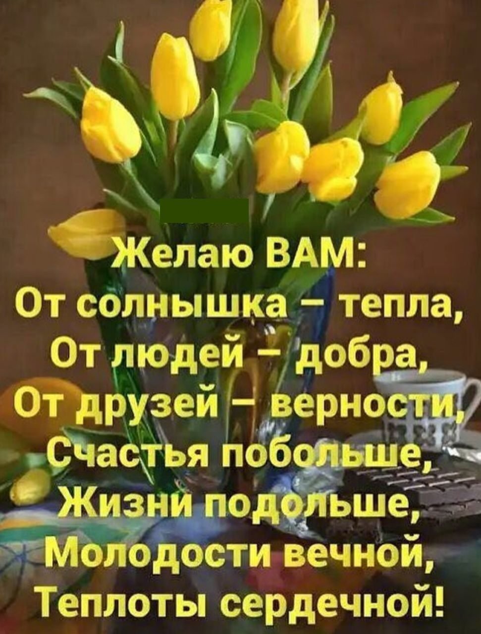 Мудрые цитаты про родителей