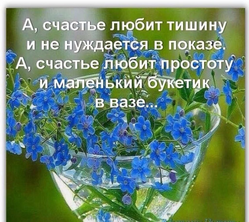 Не бойтесь дарить согревающих слов