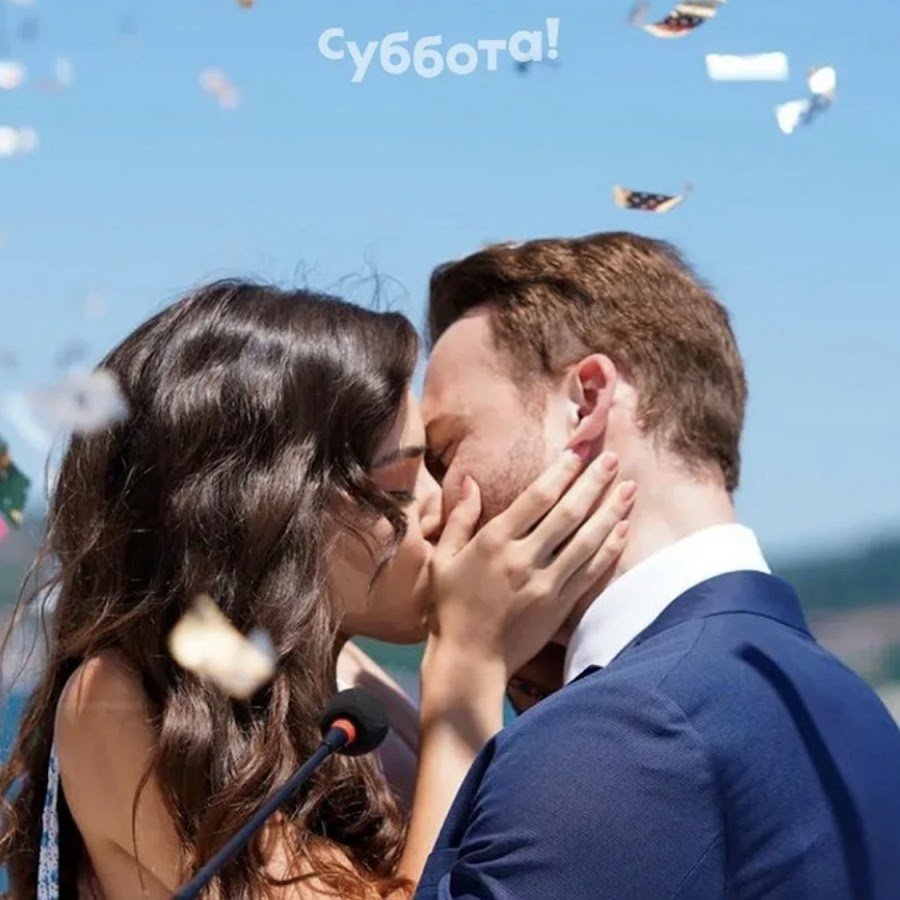 Дениз Шахин и Мелиса донгель