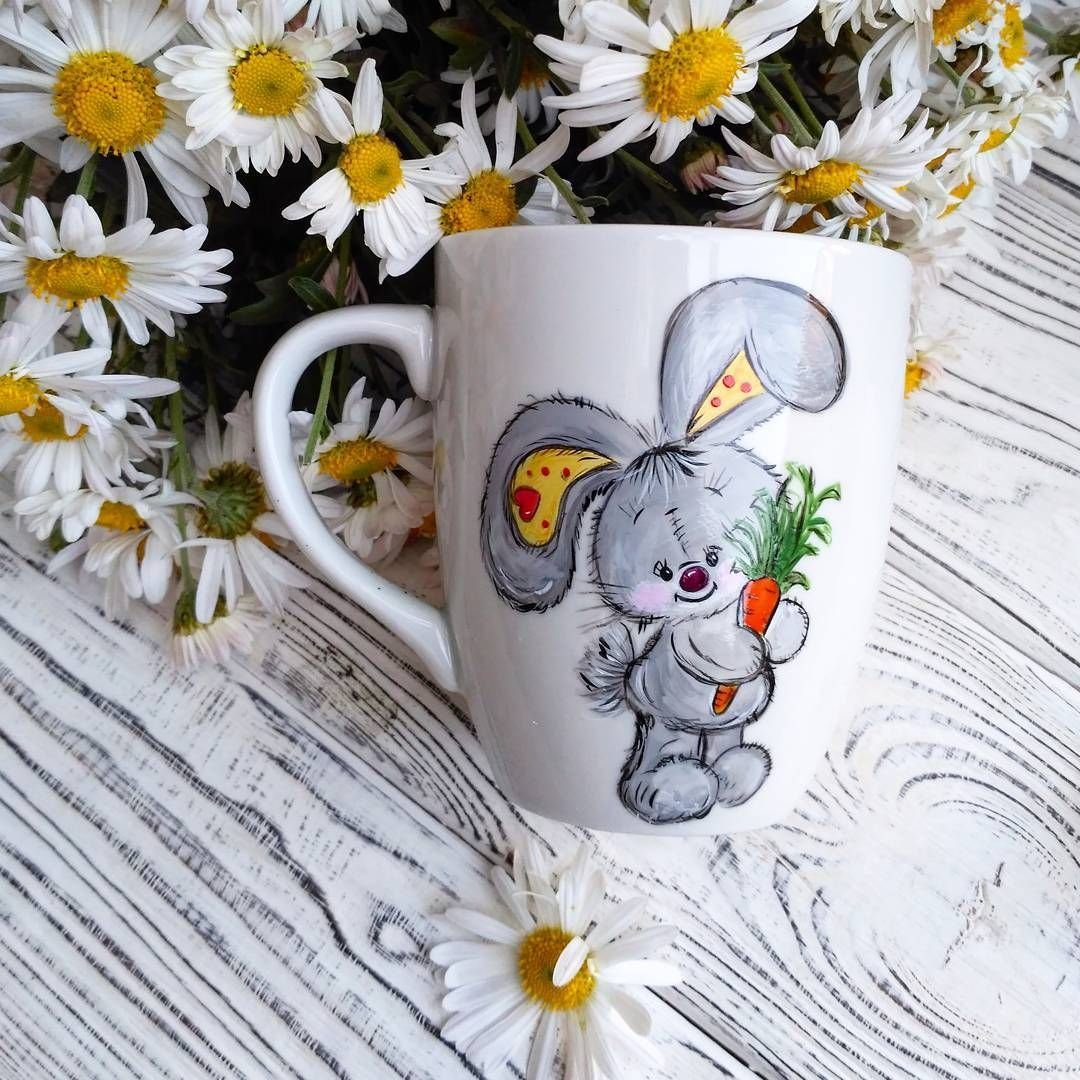 Доброе утро Зайка