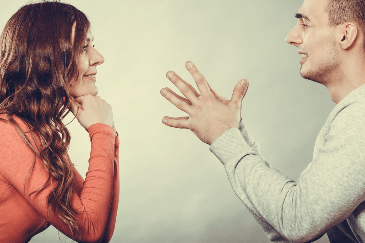 Отношения между людьми