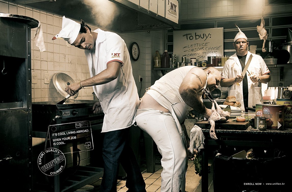 Шарж повариха