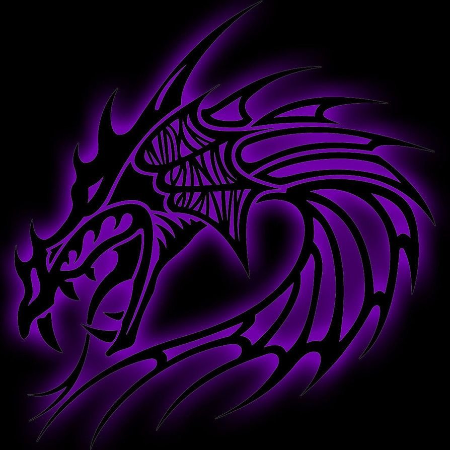 Пурпурный дракон