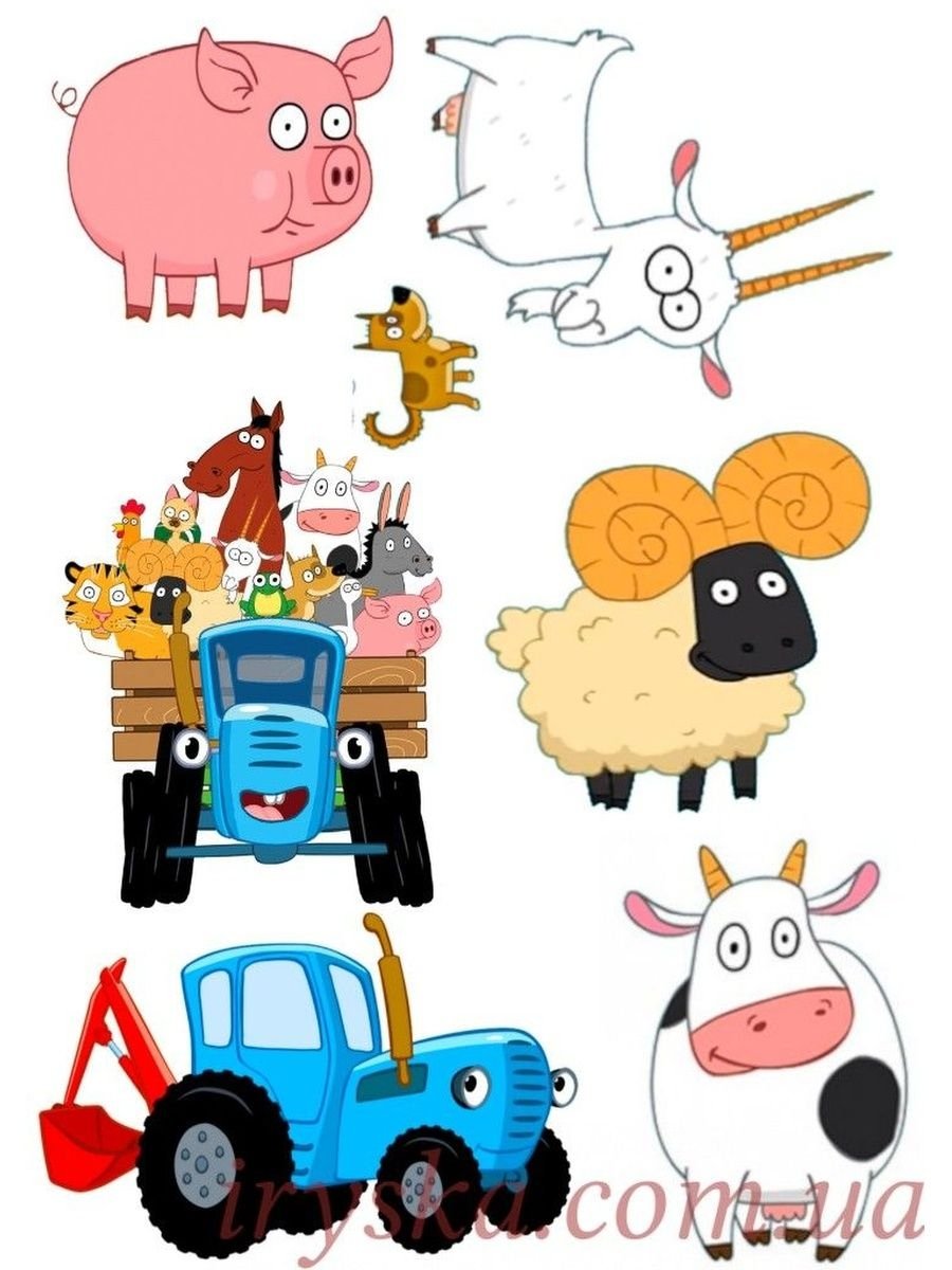 Герои из мультика синий тракт