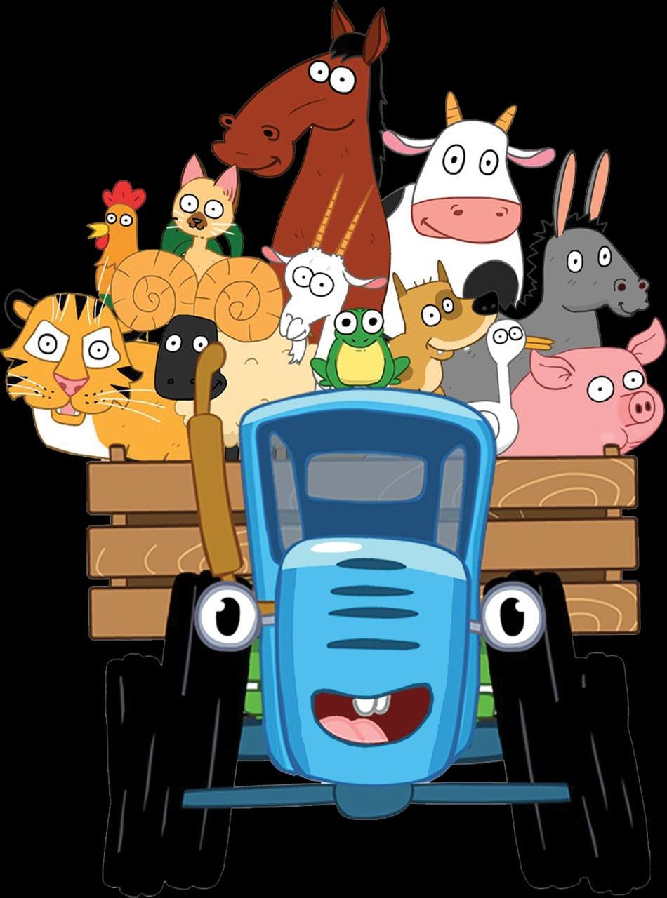 Синий трактор фото пнечатьь