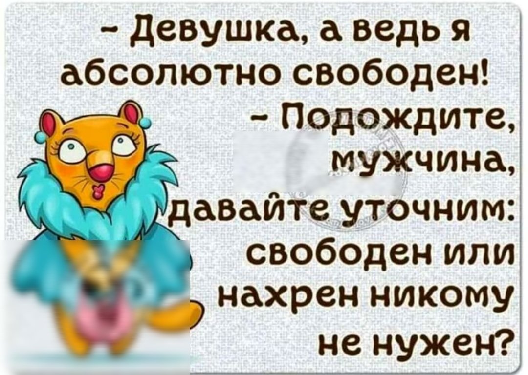 Доброе утро позитивные пожелания
