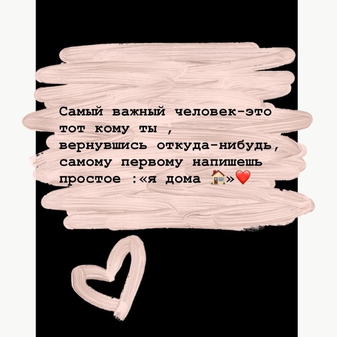 Цитаты для подростков со смыслом