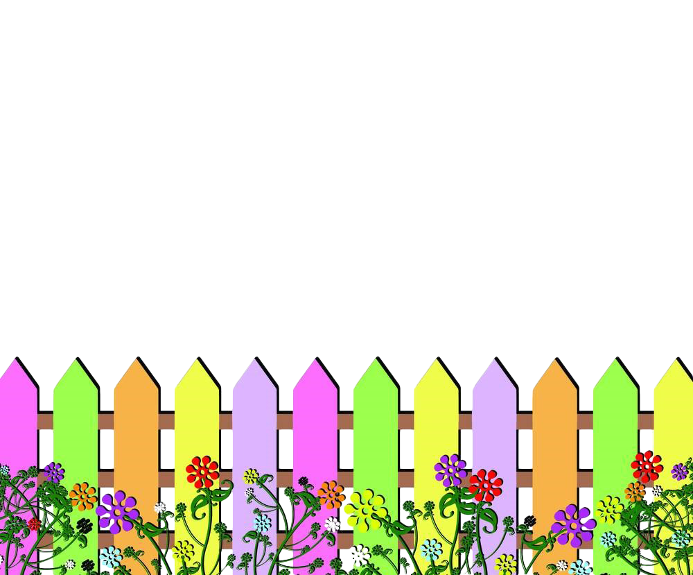 Разноцветный заборчик