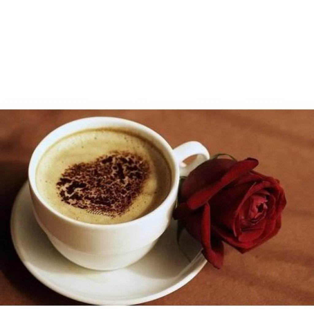 Удачного дня кофе