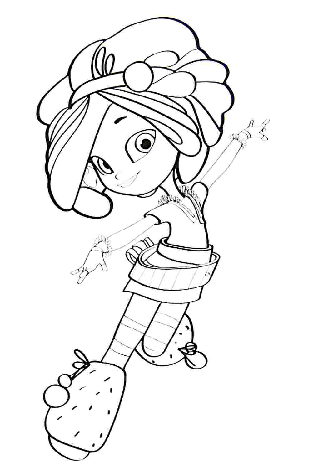 Умка супер-раскраска. Сказочный патруль