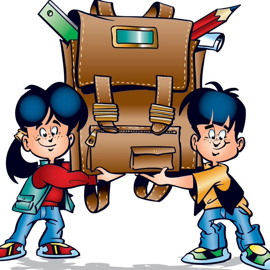 Школа иллюстрация