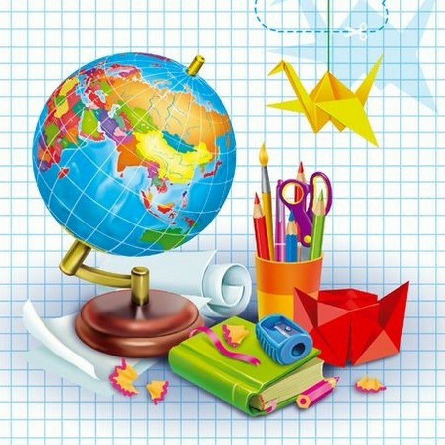 Фон для школьного сайта