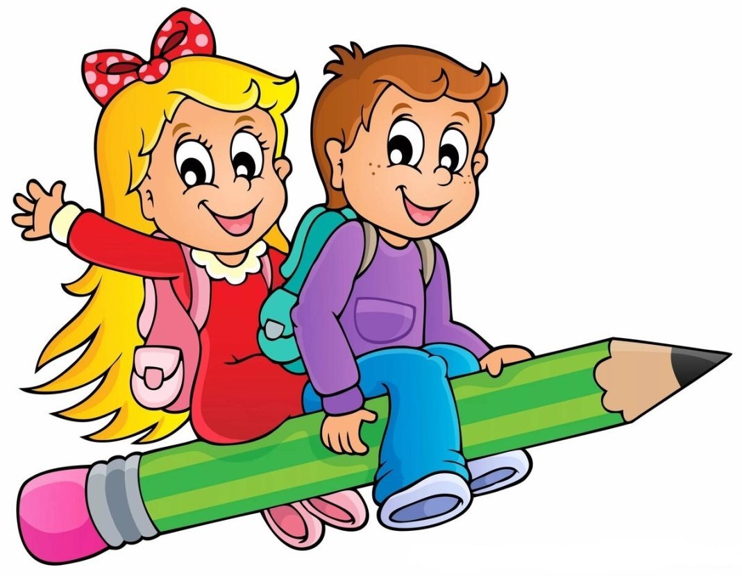 Картинки про школу и на школьную тематику