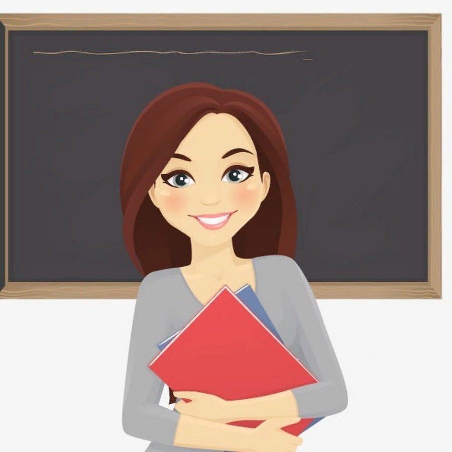 Учитель мультяшный
