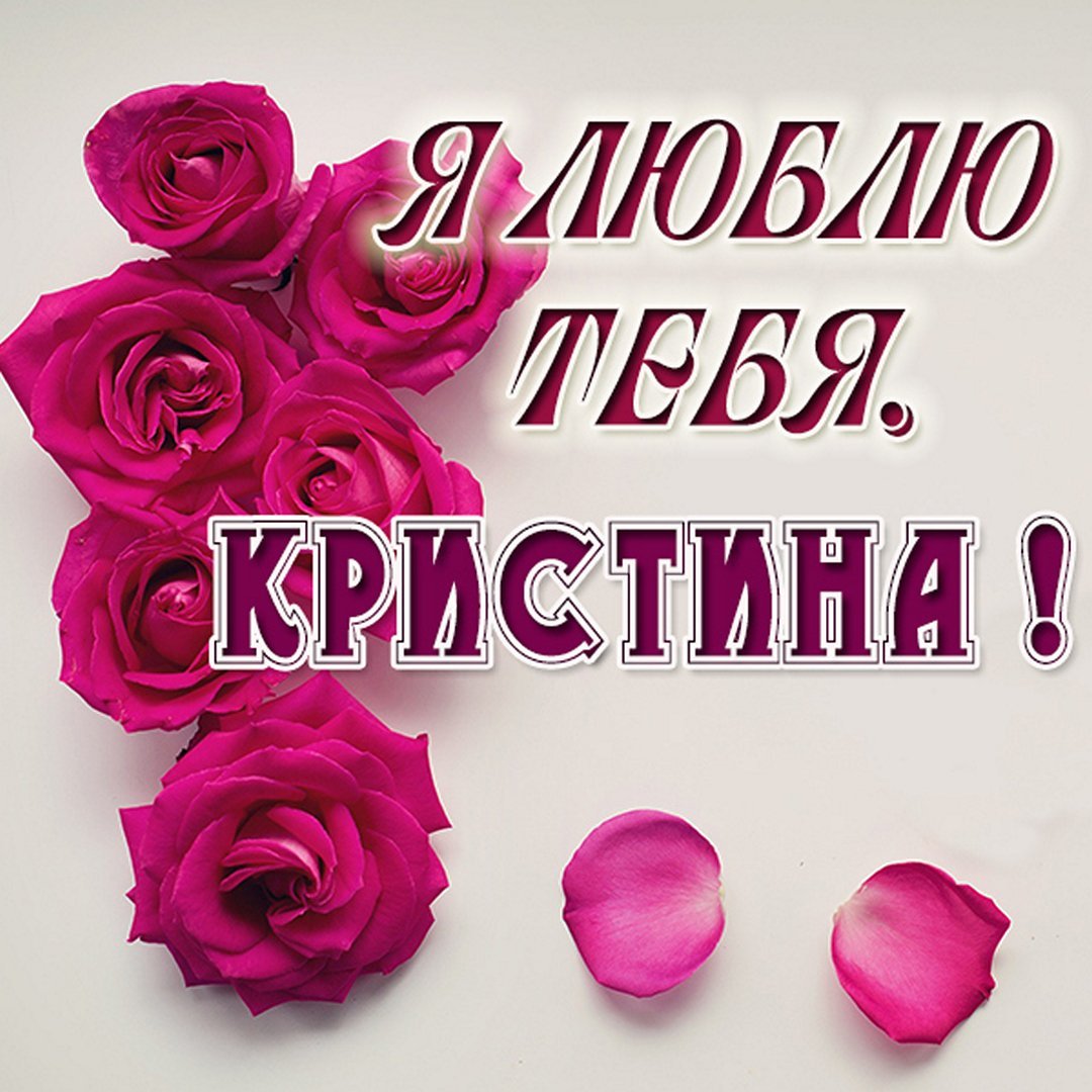 Картинки с днём рождения подруге 17 лет