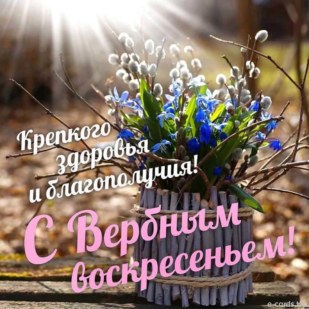 Картинки с добрым утром зимние прикольные воскресенье