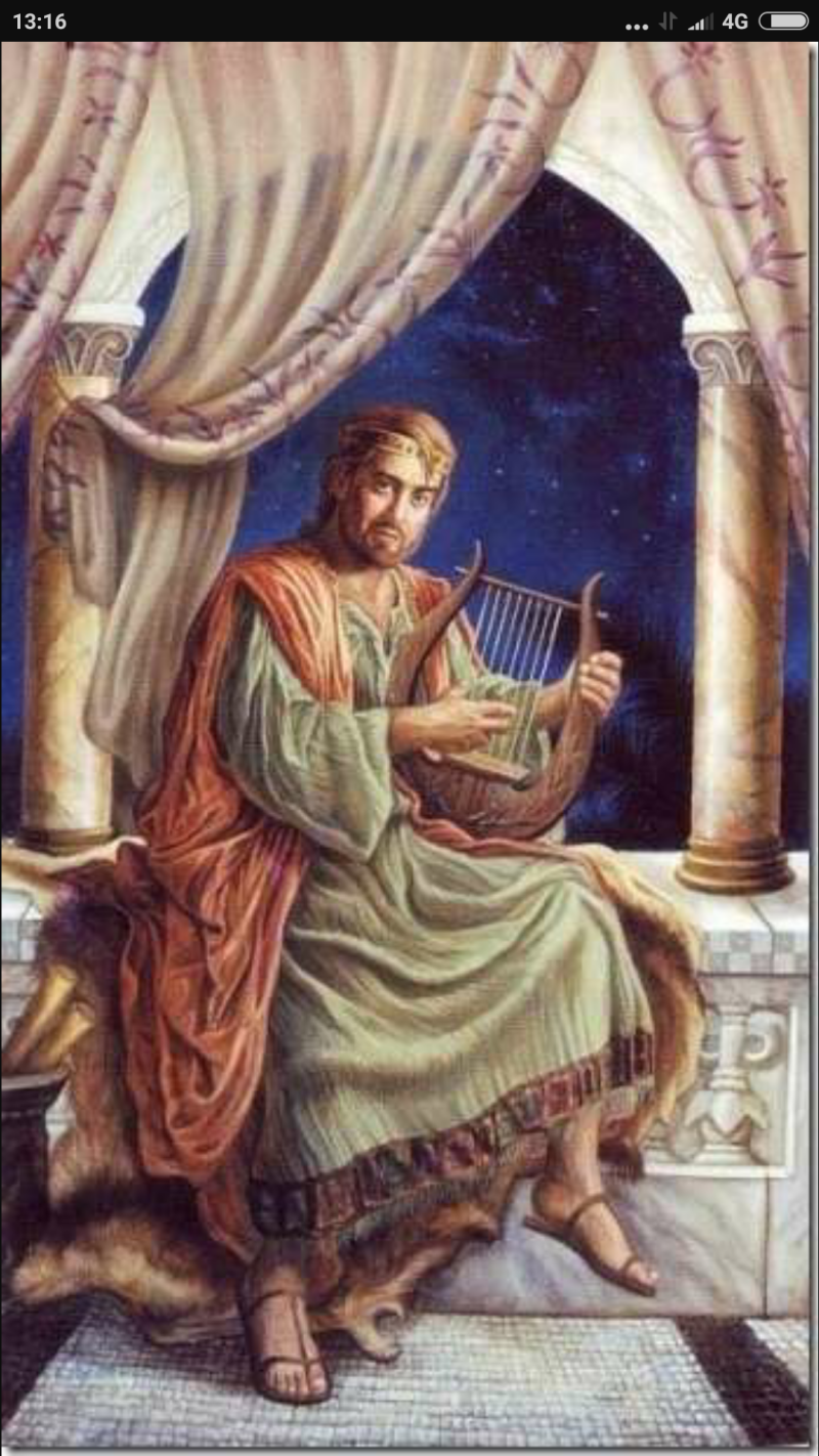 Давид царь Израиля