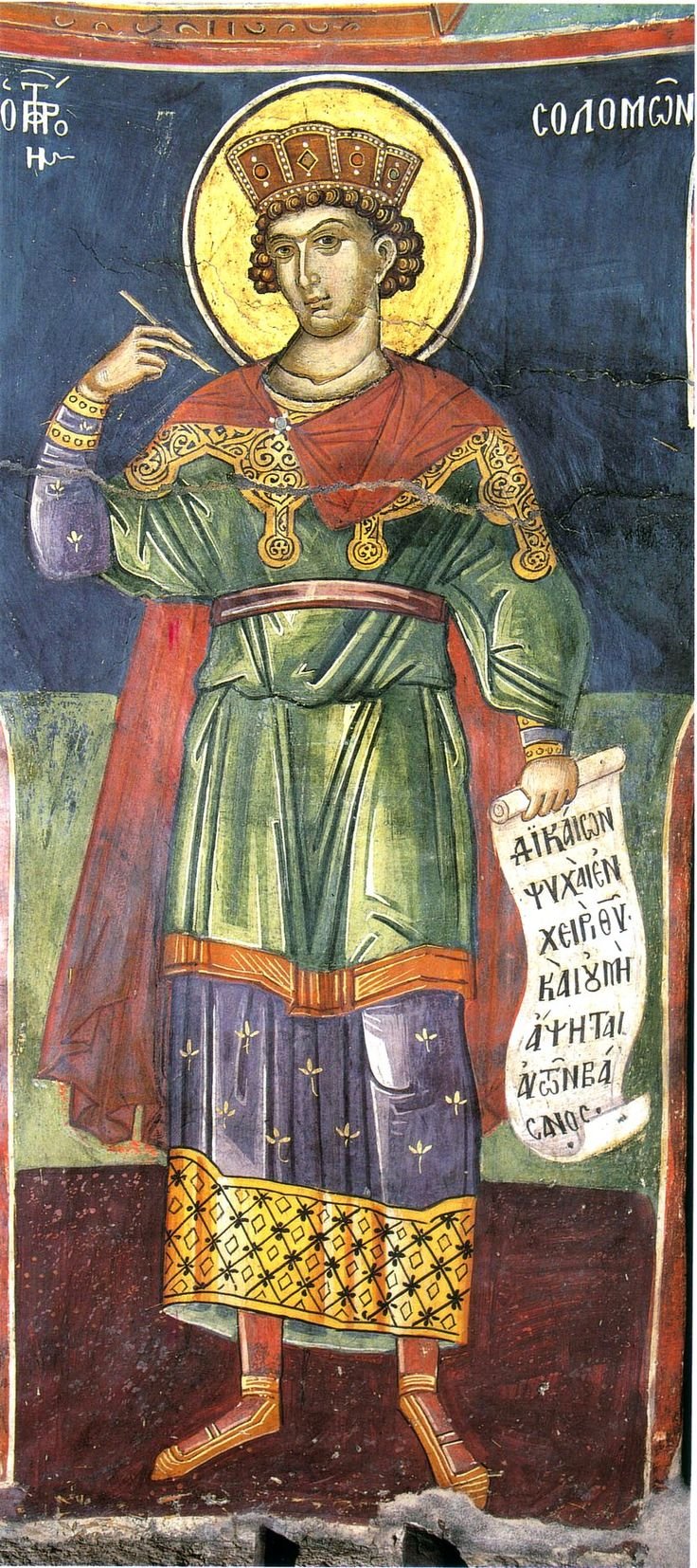 Царь Давид иконография фрески