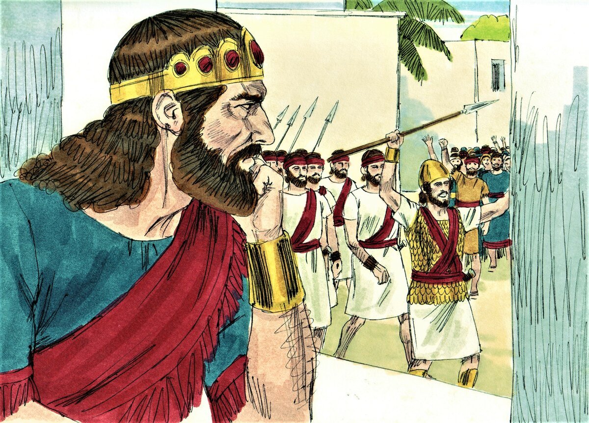 Саул царь Израиля и Давид