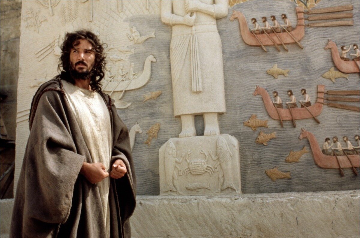 Царь Давид 1985