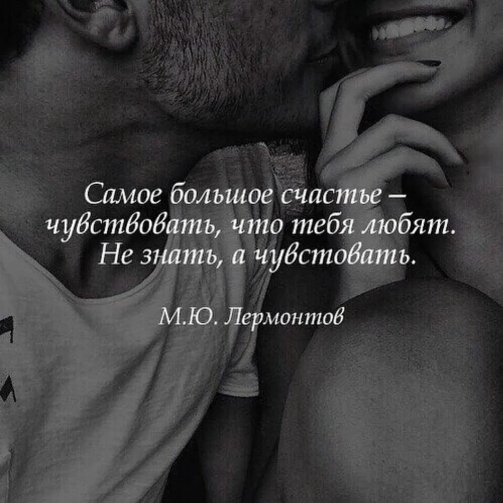 Высказывания о пошлости